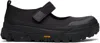 Amomento Black Vibram Mary Jane Ballerina Flats In Black