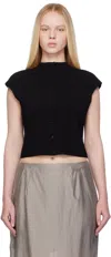 Amomento Black Wholegarment Cap Sleeve Cardigan Vest In Black