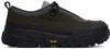 Amomento Brown & Black Vibram Sneakers In Mix