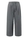 Amomento Drawstring Pleated Trousers In Gray