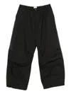Amomento Drawstring Trousers In Black