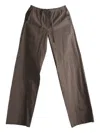 Amomento Drawstring Wide-leg Trousers In Brown
