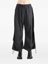 Amomento Drawstring-cuff Capri Trousers In Black