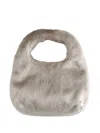 Amomento Fluffy Mini Tote Bag In Neutral
