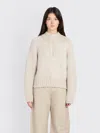 Amomento Hand Knitted Half Neck Pullover In Neutral