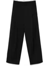 Amomento Hose Mit Bundfalten In Schwarz