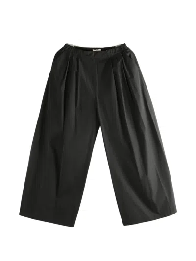 Amomento Pleated Wide-leg Trousers In Black