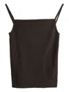 Amomento Ribbed Cami Top In Brown