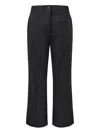 Amomento Straight-leg Trousers In Black