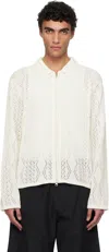 Amomento White Crochet Zip-up Cardigan In White