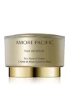 Amorepacific Time Response Skin Reserve Cream 1.6 Oz.