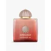 Amouage Guidance 46 Exceptional Eau De Parfum