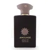Amouage Unisex Opus Xv King Blue Edp 3.4 oz (tester) Fragrances 701666916987