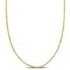Amour 1.2mm Sparkling Singapore Chain Necklace In 14k Yellow Gold - 24 In In Yellow