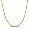 Amour 1.6mm Hollow Round Box Link Chain Necklace In 14k Yellow Gold - 18 In In Yellow
