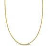 Amour 1.85mm Franco Link Chain Necklace In 10k Yellow Gold- 16 In In Yellow