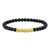 Amour 6mm Black Titanium Spring Bead Elastic Yellow Plated Sterling Silver Bracelet - 9 In In Yellow