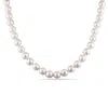 Amour 7-7.5 Mm Freshwater Cultured Pearl Necklace In 14k Yellow Gold In White