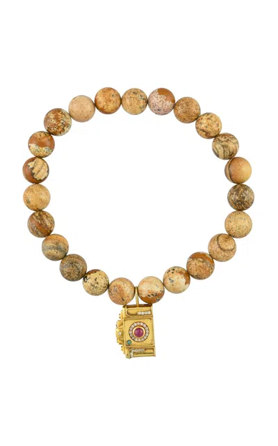 Amrapali Gifts For Her In Brown