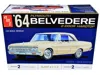 Amt Skill 2 Model Kit 1964 Plymouth Belvedere Coupe Hardtop 1 By 25 Scale Model Car