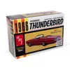 Amt Skill 2 Model Kit 1966 Ford Thunderbird Hardtop & Convertible 3-in-1 1 By 25 Scale Model Kit