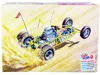 Amt Skill 2 Model Kit Sandkat Dune Dragster 1/25 Scale Model By