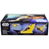 Amt Skill 2 Naboo Starfighter Spaceship Star Wars-episode I-the Phantom Menace 1999 Movie 1-48 Scale Mod