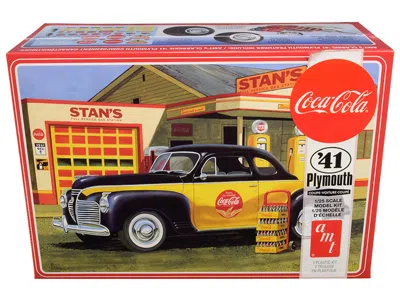 Amt Skill 3 Model Kit 1941 Plymouth Coupe With 4 Bottle Crates "coca-cola" 1/25 Scale Model By  In Yellow