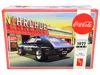 Amt Skill 3 Model Kit 1977 Ford Pinto "popper" With Vending Machine "coca-cola" 2 In 1 Kit 1/25 Scale Mo