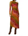 Amur Drena Mesh Midi Dress In Lucid Glaze In Multi