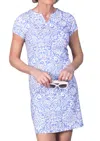 Ana Clare Short Sleeve Shift Dress In Filly In Multi