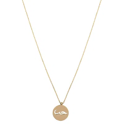 Ana Dyla Women's Love Necklace In Gray/yellow