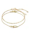 Ana Luisa 10k Gold Link Bracelet Set In Gold