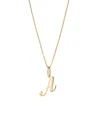 Ana Luisa Solid Yellow Gold Script Letter Necklace