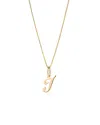 Ana Luisa Solid Yellow Gold Script Letter Necklace In Gold