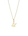 Ana Luisa Solid Yellow Gold Script Letter Necklace
