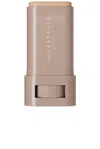 Anastasia Beverly Hills Beauty Balm Serum Boosted Skin Tint In Shade 2