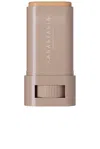 Anastasia Beverly Hills Beauty Balm Serum Boosted Skin Tint In Shade 7