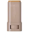 Anastasia Beverly Hills Beauty Balm Serum Boosted Skin Tint In Shade 9