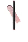 Anastasia Beverly Hills Glidr Shadow Stick Gleamwood In Pink