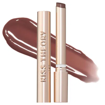 Anastasia Beverly Hills Kiss Theory Hydrating Glossy Shine Lip Balm Enigma 0.04 Oz/1 G