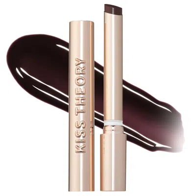 Anastasia Beverly Hills Kiss Theory Hydrating Glossy Shine Lip Balm Figment 0.04 Oz/1 G