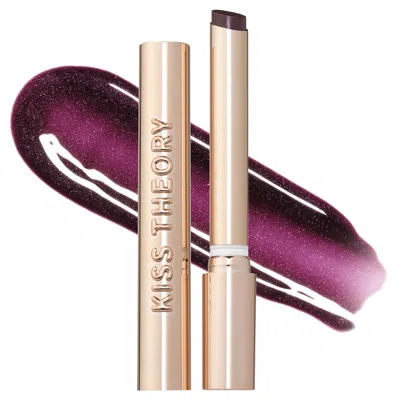 Anastasia Beverly Hills Kiss Theory Hydrating Glossy Shine Lip Balm Magnetica 0.04 Oz/1 G