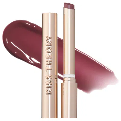 Anastasia Beverly Hills Kiss Theory Hydrating Glossy Shine Lip Balm Twirl 0.04 Oz/1 G