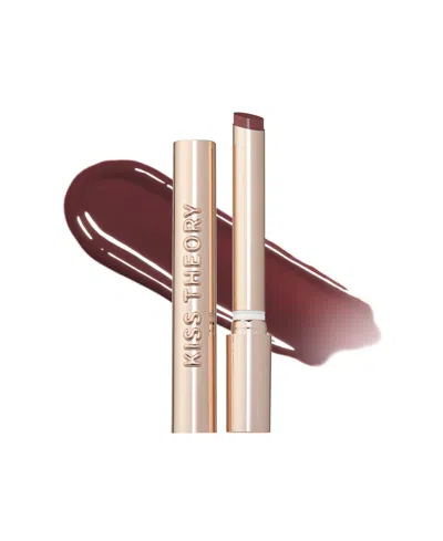 Anastasia Beverly Hills Kiss Theory Lip Balm, 0.04 Oz. In Brown Sugar