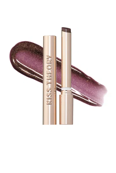 Anastasia Beverly Hills Kiss Theory Lip Balm