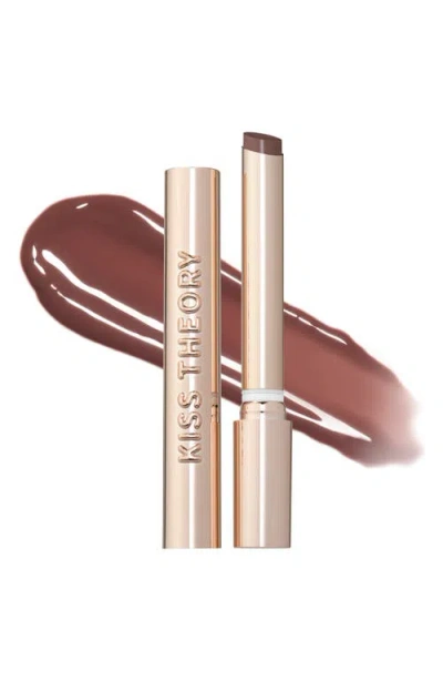 Anastasia Beverly Hills Kiss Theory Lip Balm In Brown