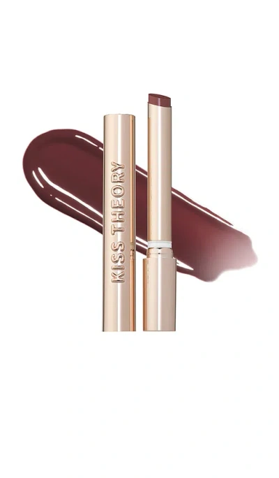 Anastasia Beverly Hills Kiss Theory Lip Balm In Brown