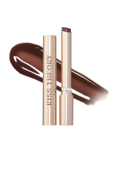 Anastasia Beverly Hills Kiss Theory Lip Balm In Brown