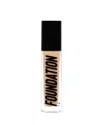 Anastasia Beverly Hills Medium Coverage Natural Finish Luminous Foundation 120w 1.01 oz/ 30 ml